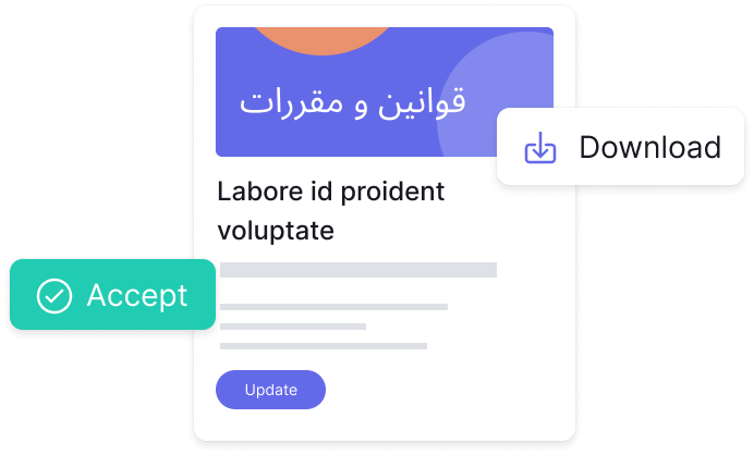 قوانین و شرایط در تیچی تاک